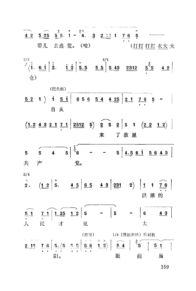 ǻ(l )\ 151 200(ʮּ)15