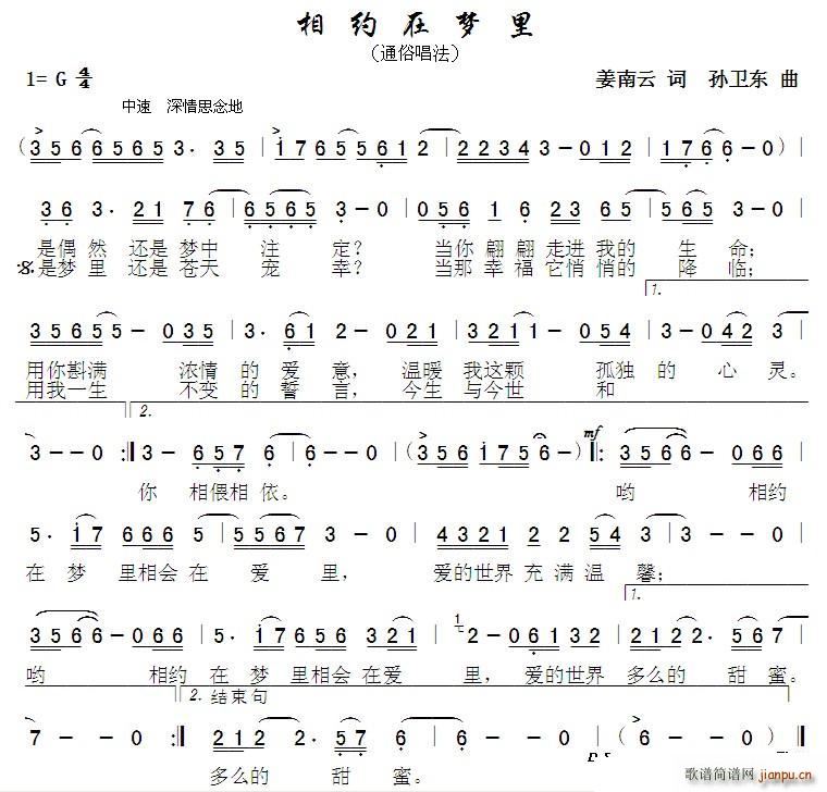 sډ(mng) Ol|(ʮּ)1