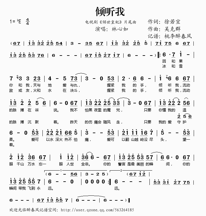 A (tng)(ָV)1