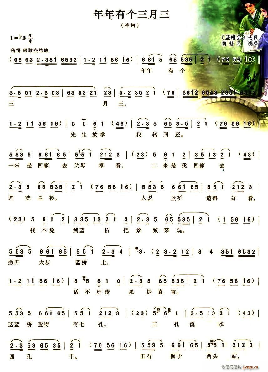 Ђ(g) {(hu ) x(S÷V)1