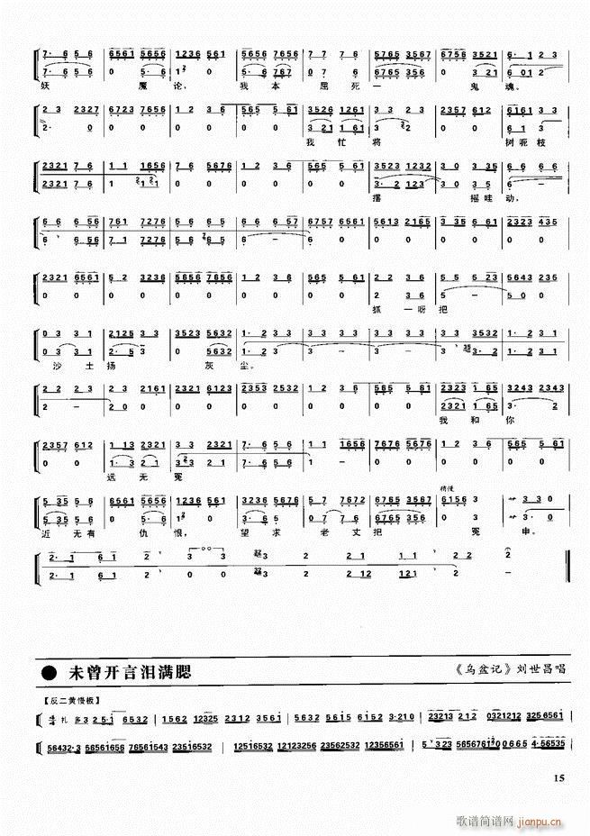  ǻ V Ŀǰ1 60(V)25