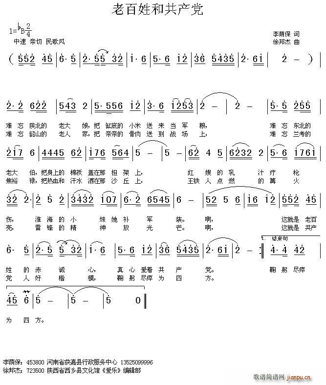 ϰպ͹a(chn)h (ʮּ)1