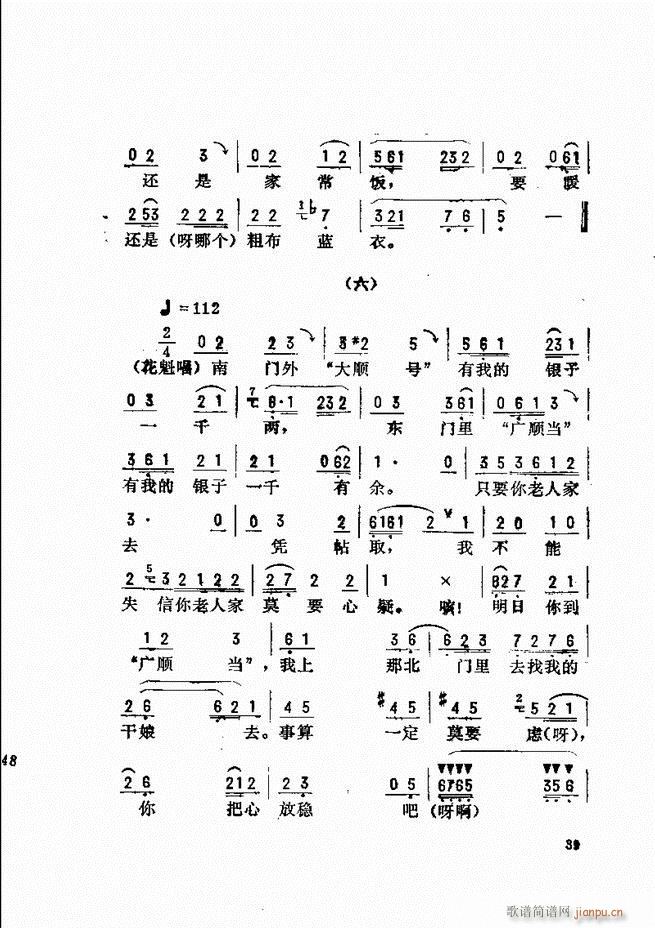_(ki)ǻx Ŀǰ1 60(V)47