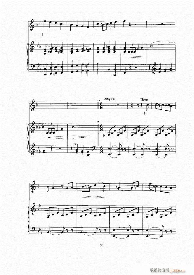 С̖ 61 129(ָV)23