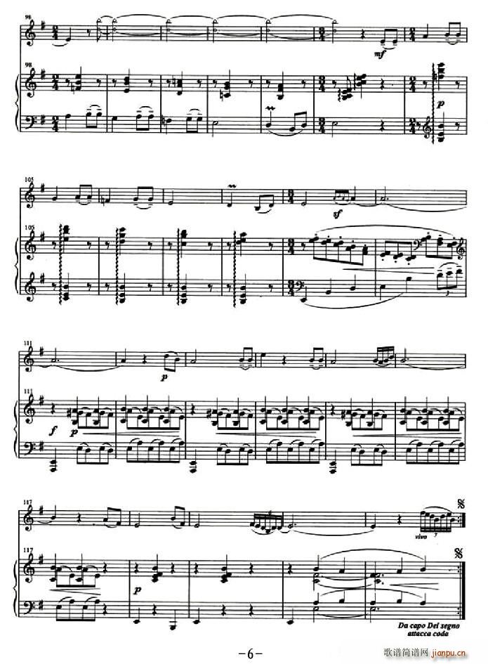 (СV)6
