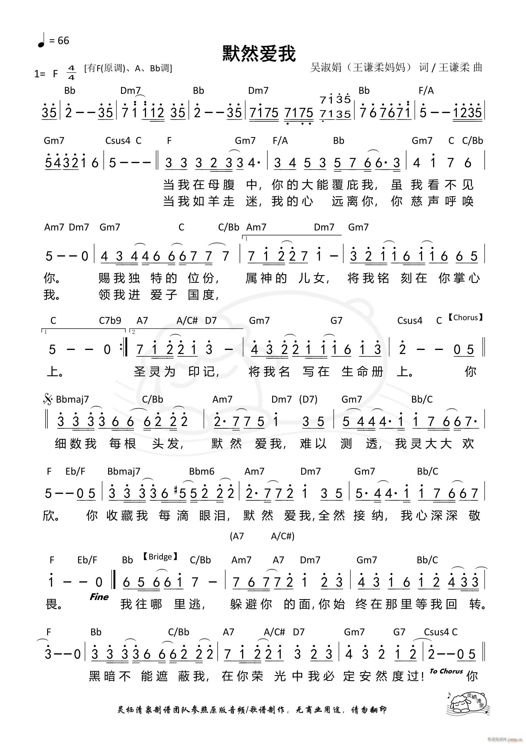 ĬȻ(i) t F{ 1125(ʮּ)1