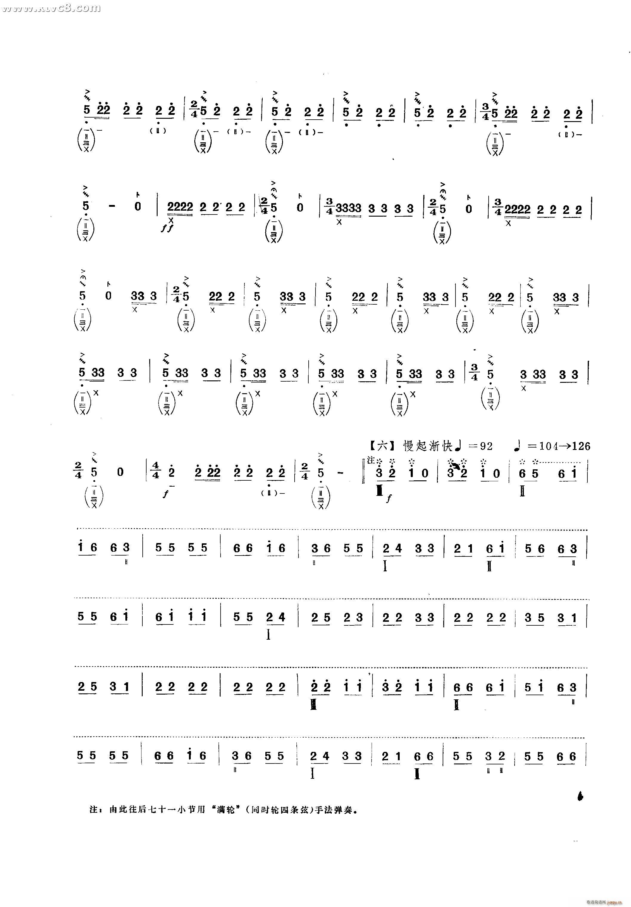  ̖f(shu)(V)5