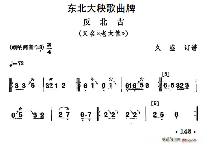 | (ʮּ)1