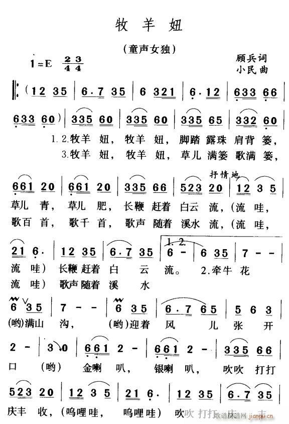 1(ָV)1