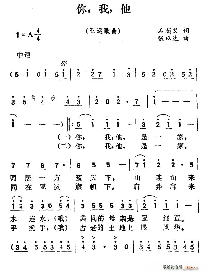   (ָV)1