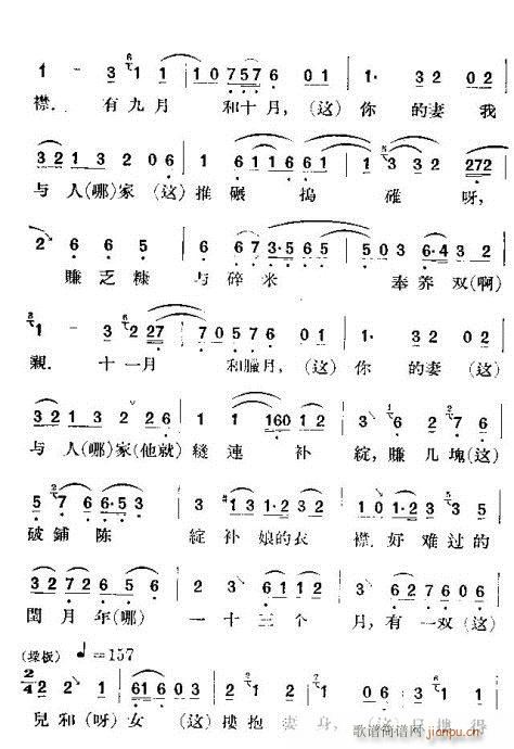 ɏu(mi)(hu)(V)3