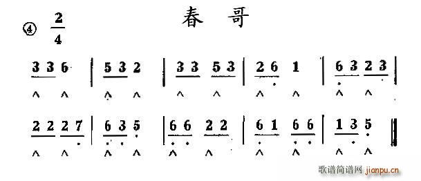 (ָV)1