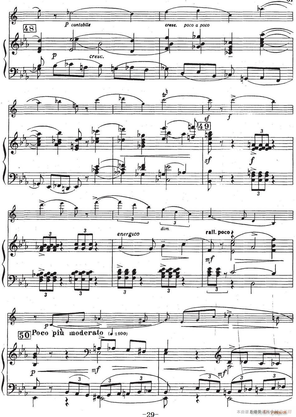 Glazunov Op 109 MZf(xi)Op 109 _˹ ٰ(V)29