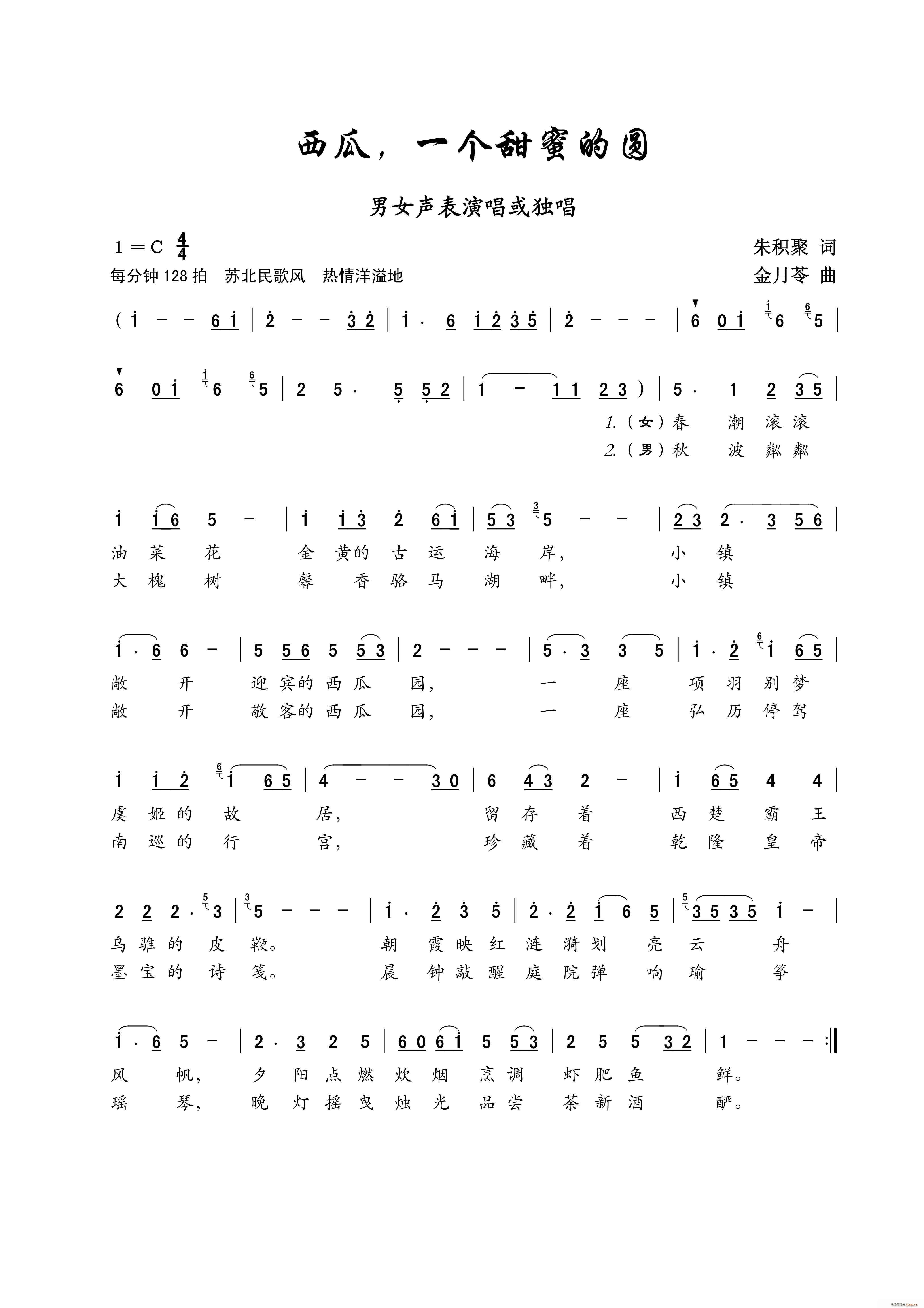  һ(g)۵ĈA Сϳ(ʮּ)1