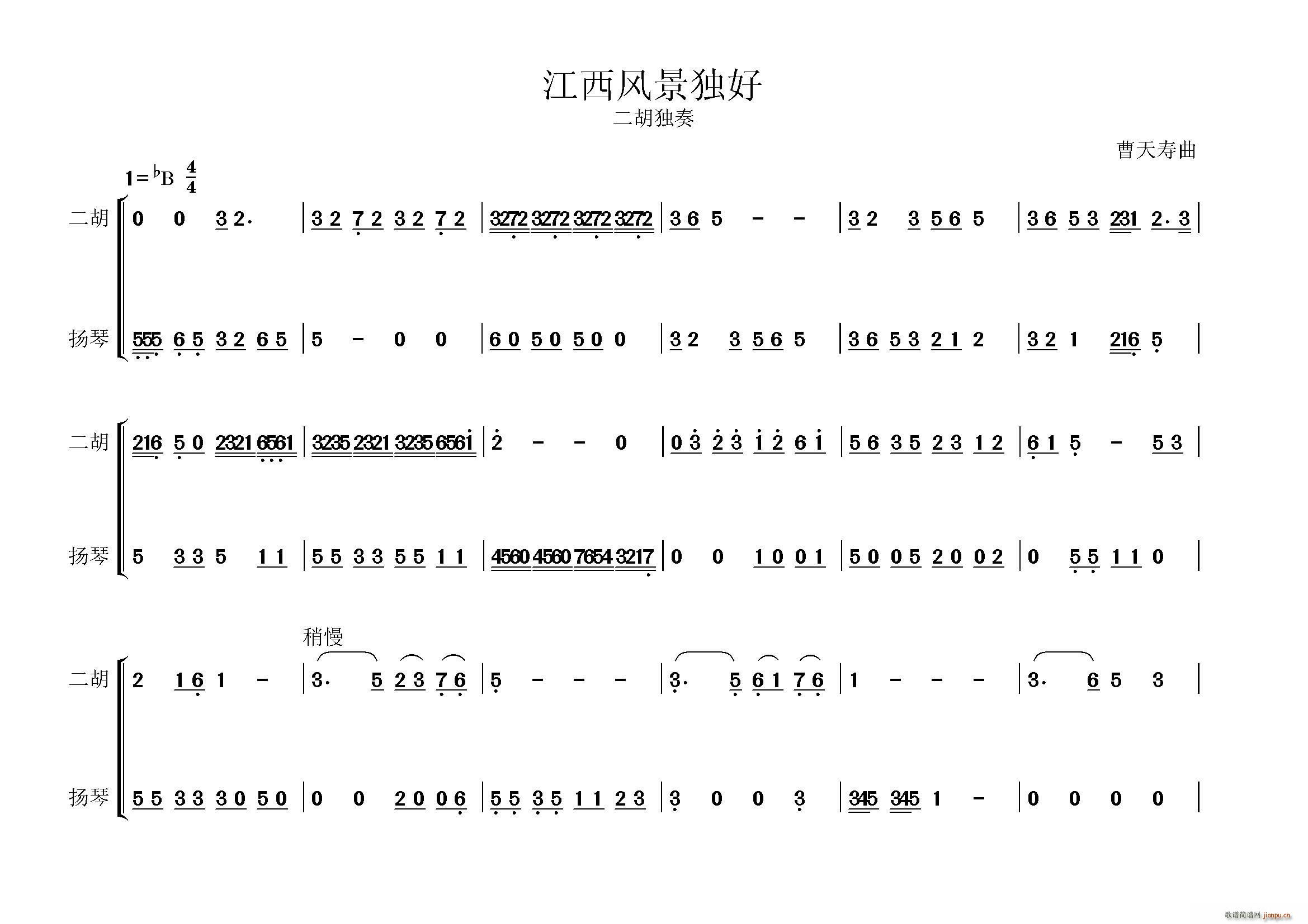 L(fng) (V)1
