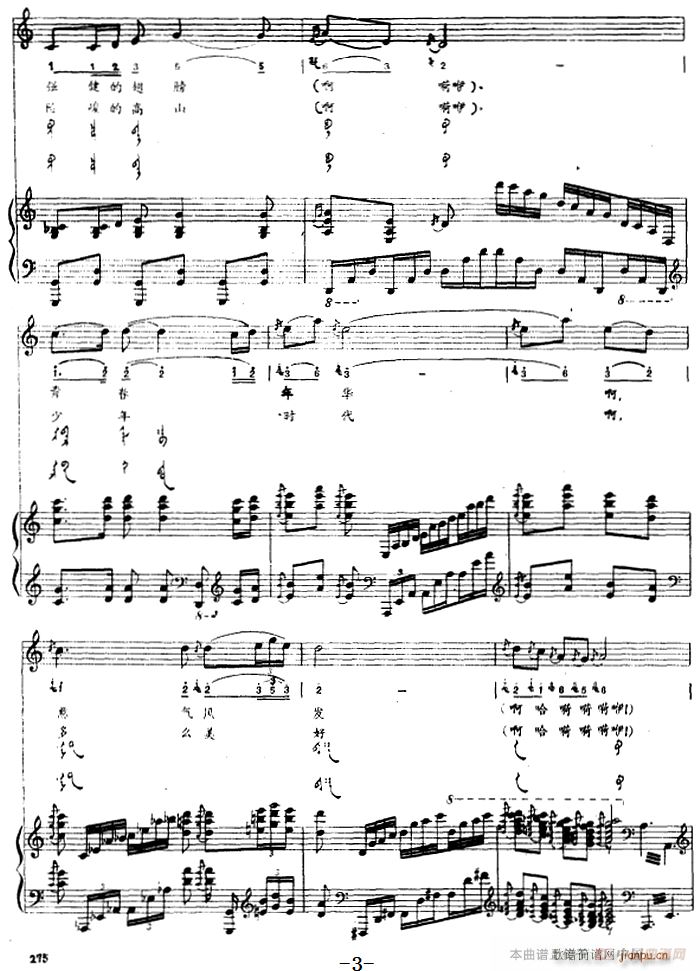 ɫ ɹ(V)3