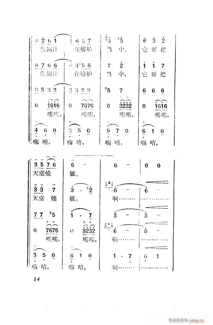  脡 ȫ 001 050(ʮּ)23