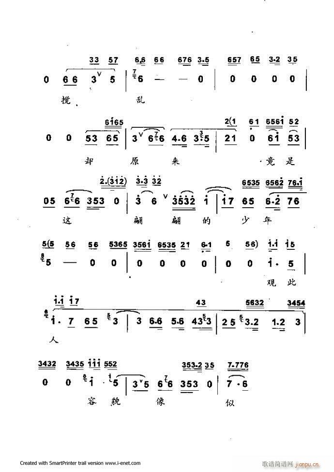 Aμ Ŀǰ 1 60(V)64