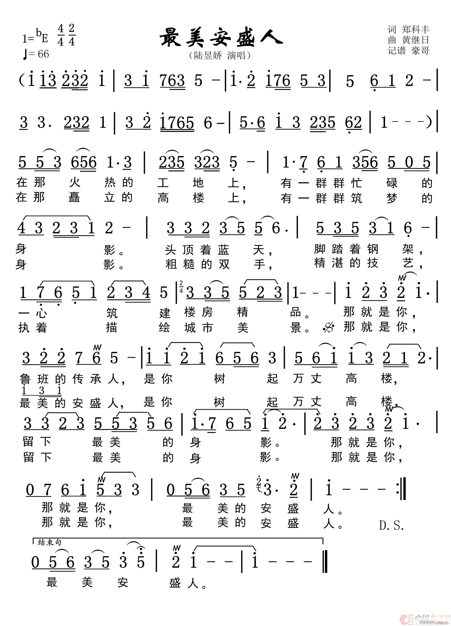 ʢ(ָV)1