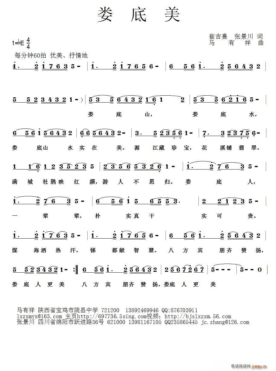 (ָV)1