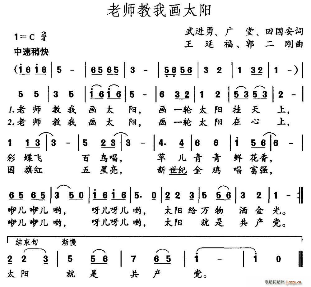 ώҮ(hu)̫(yng)(ָV)1