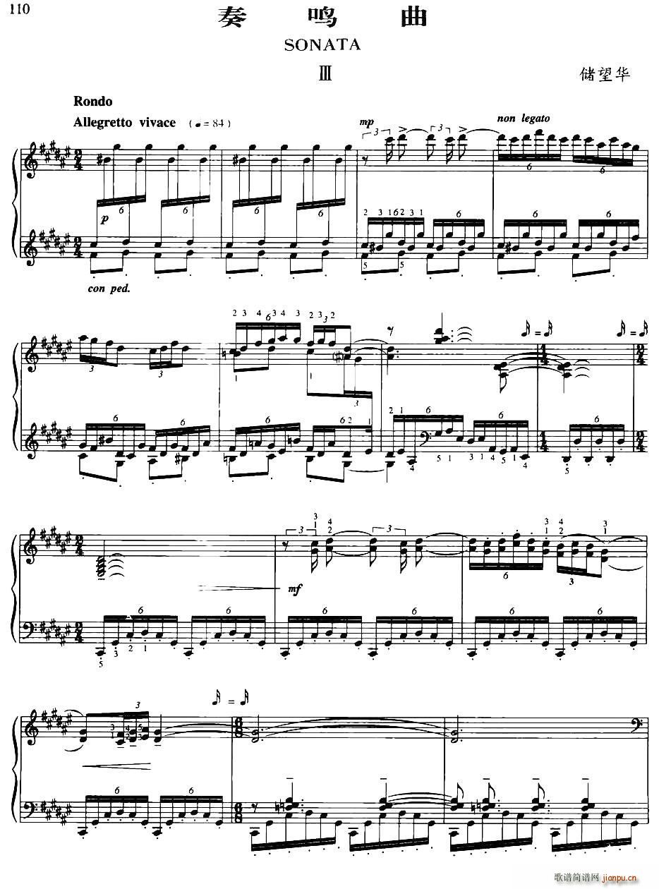 Q 3(V)1