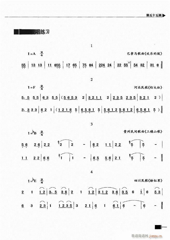 (l )ҕA̳301 366(ʮּ)13