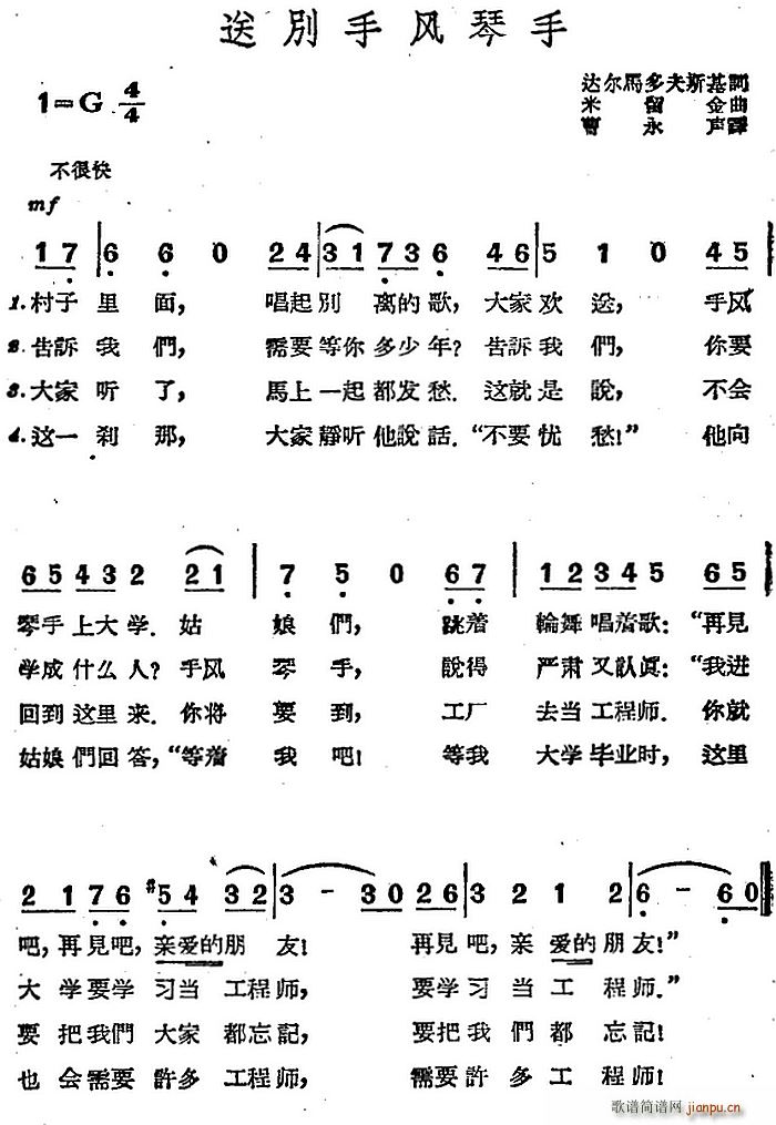 ǰK(lin) ̈́eL(fng)(L(fng)V)1