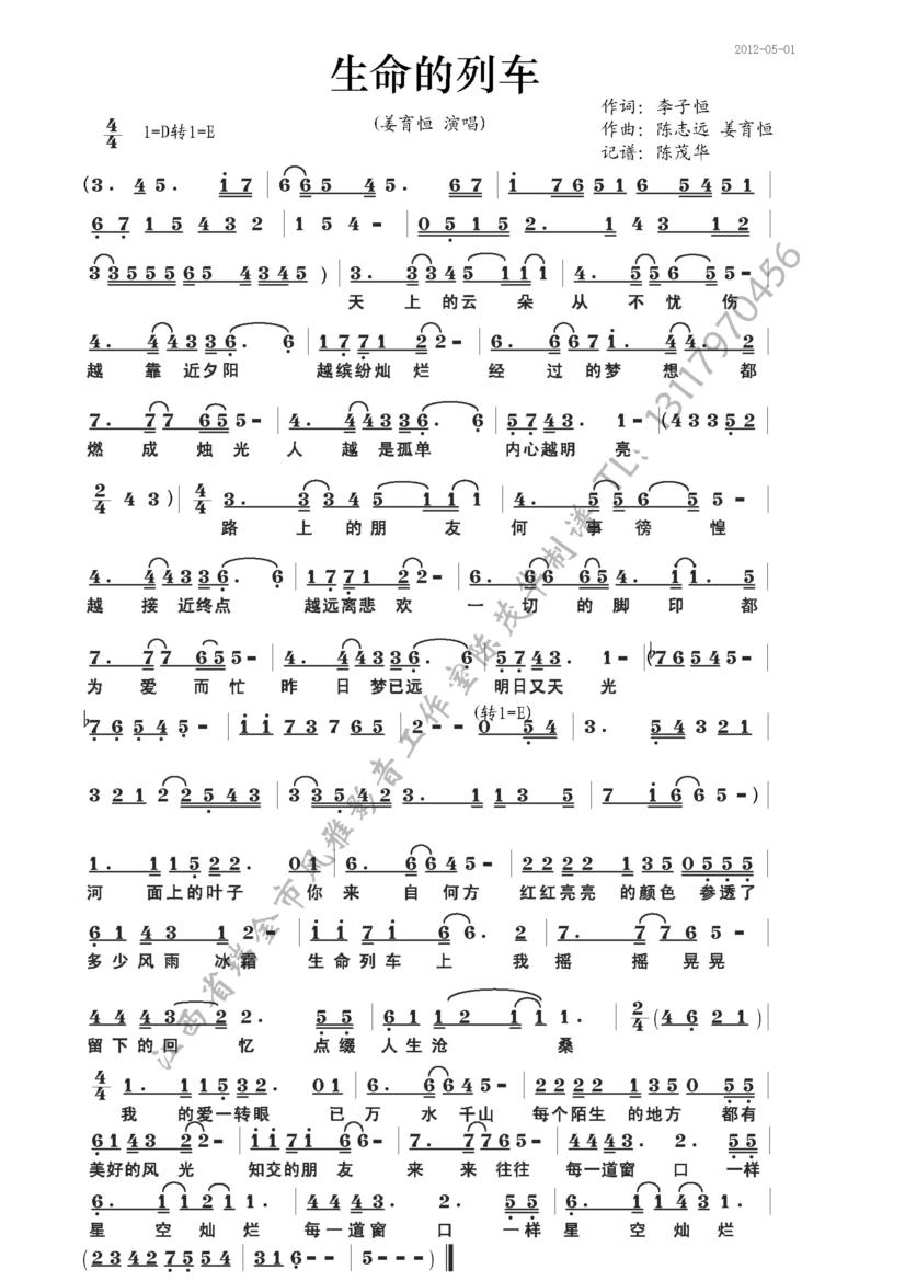 ܇(ch)(ָV)1