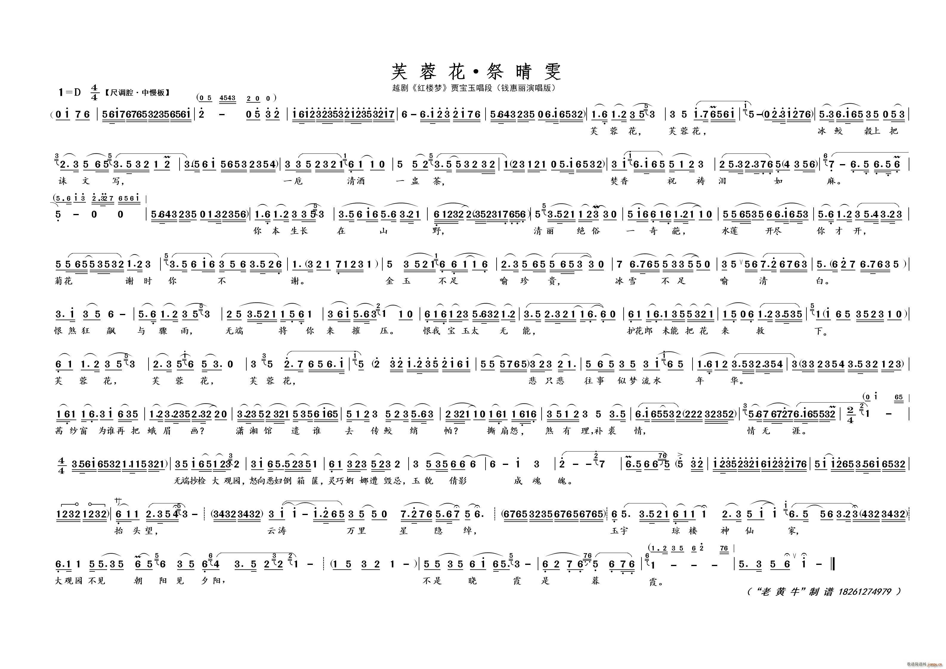 ܽػ  Խ tǉ(mng)(ԽV)1
