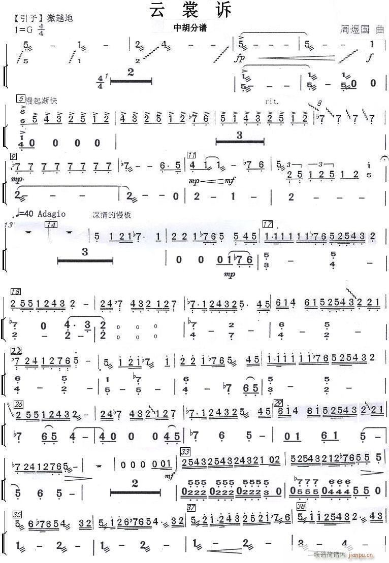V к 1(V)1