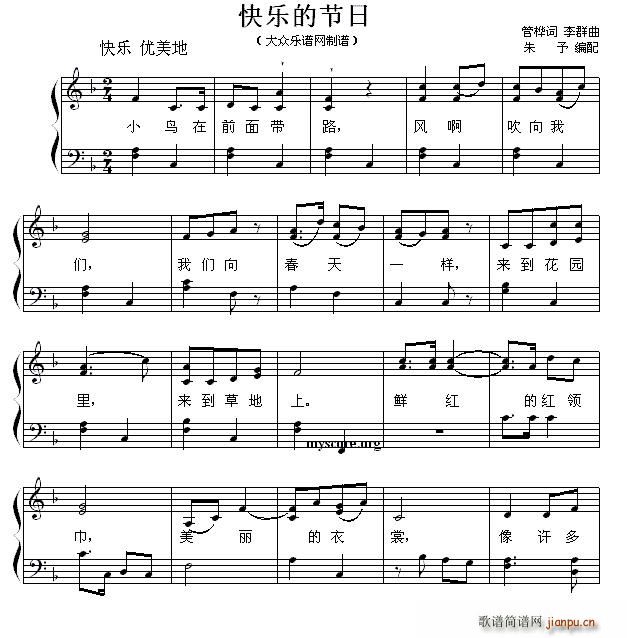 옷(l )Ĺ كُV(V)1