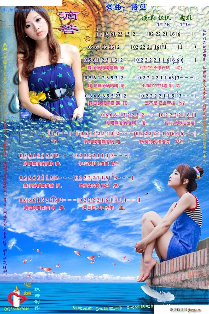 δ ĠTV(ָV)1