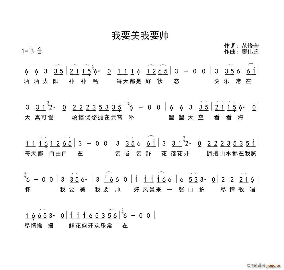 ҪҪ(ָV)3