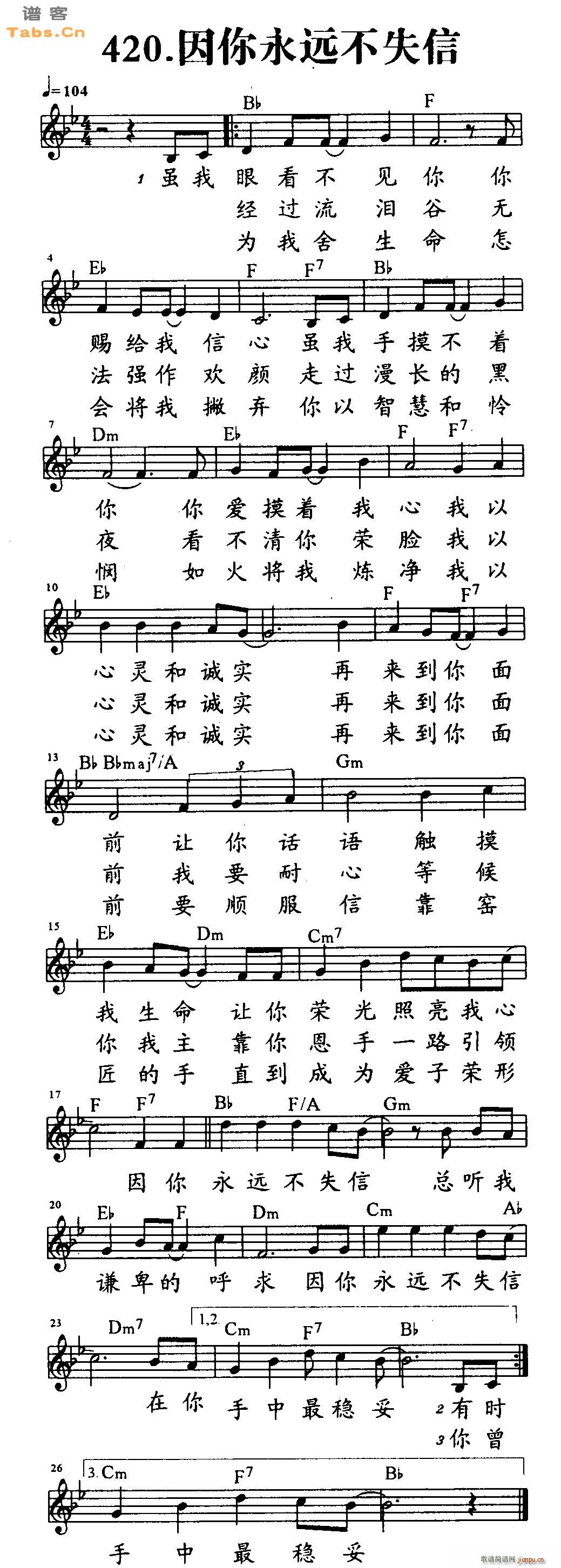 hʧ(V)1
