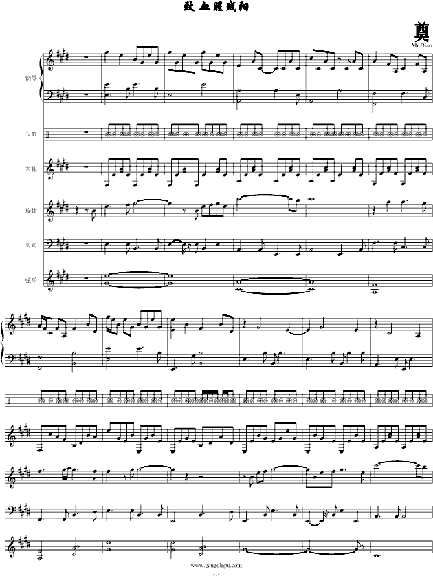  ѪȚ(yng)(V)1