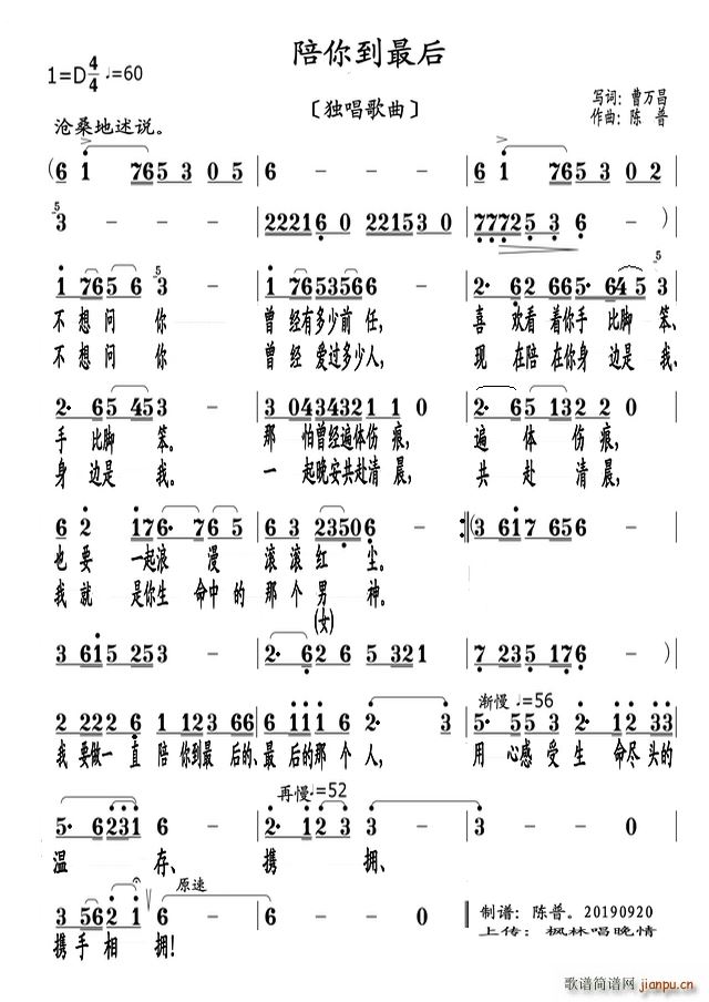 㵽 (ʮּ)1