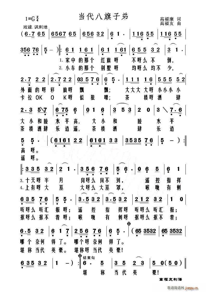 ӵ(ָV)1