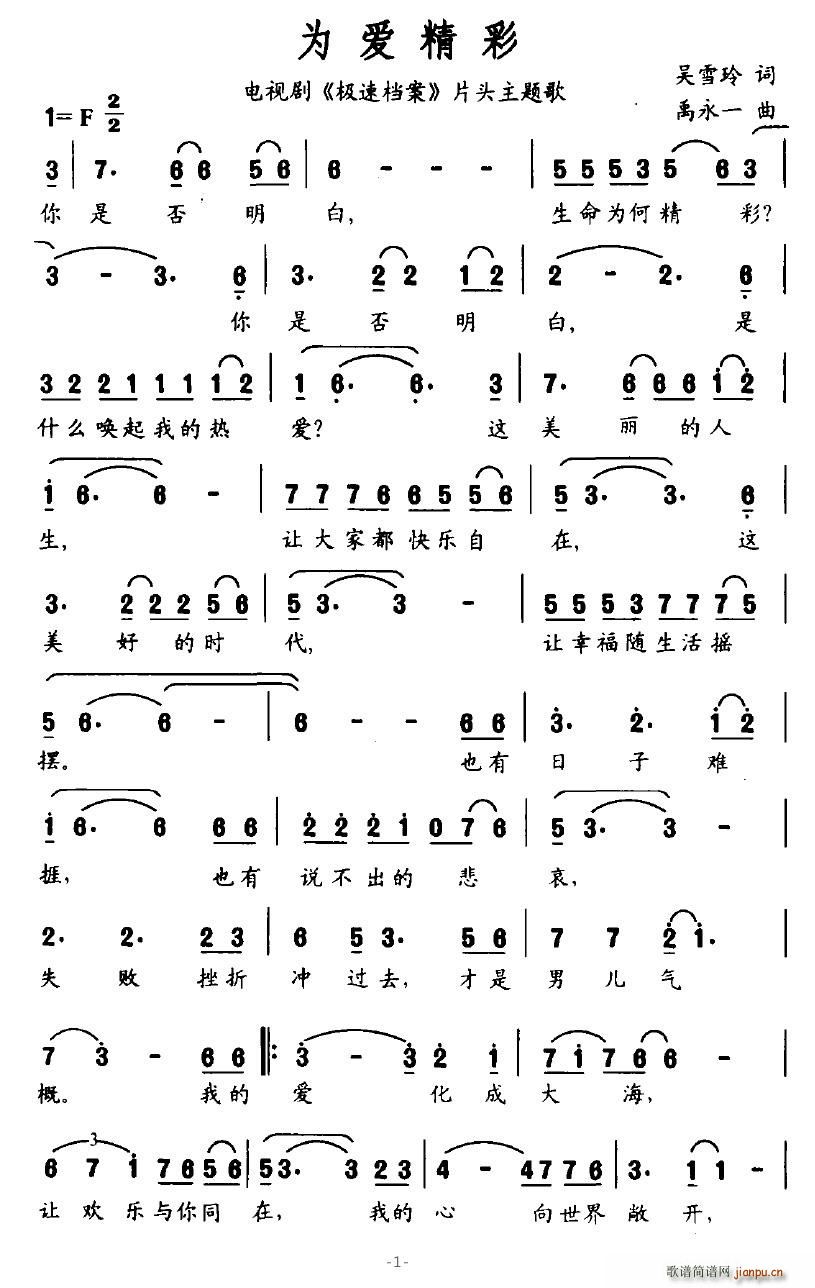 (i)(ָV)1