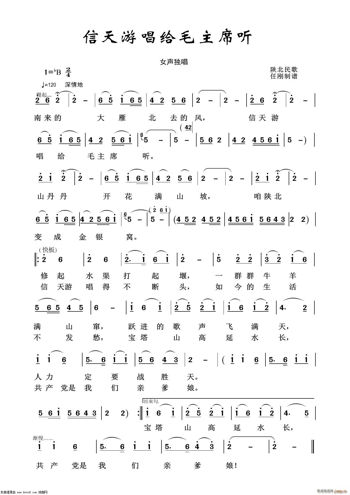 γoëϯ (tng) ft100(ʮּ)1