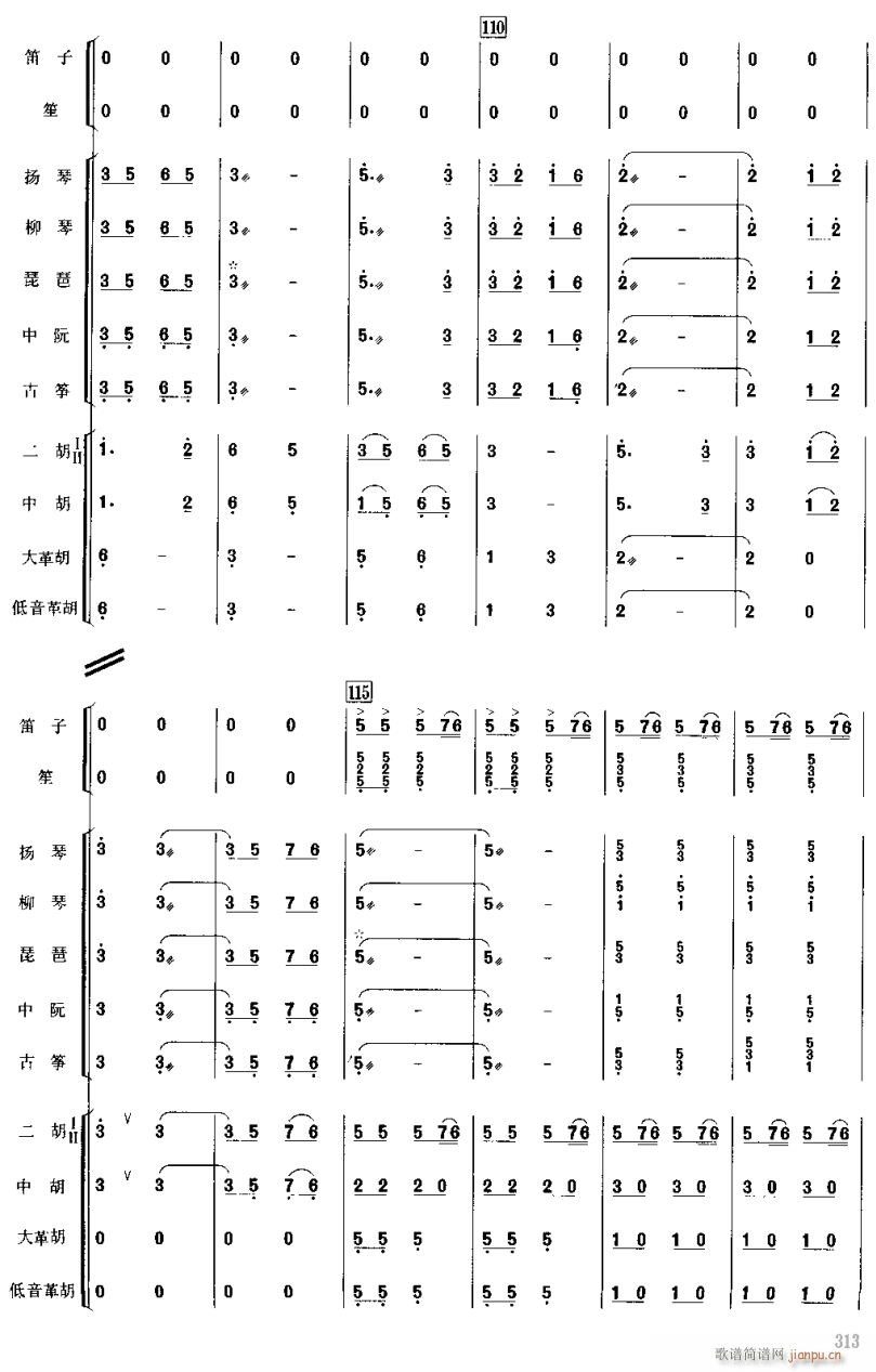 10(V)1