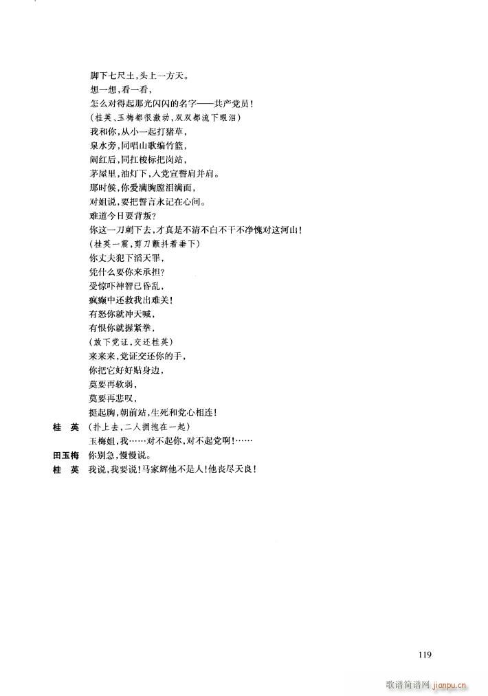 脡 hŮ Ĉ(chng)Ƭ(ʮּ)3