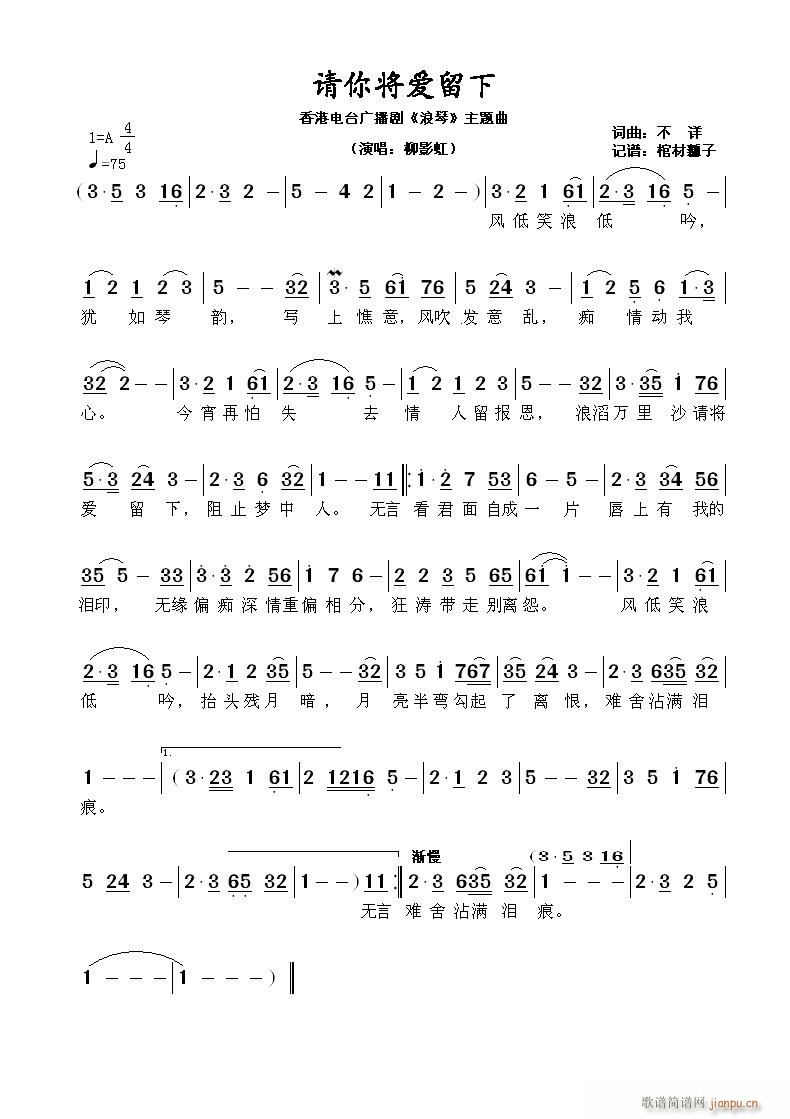 Ո㌢(i)(ָV)1
