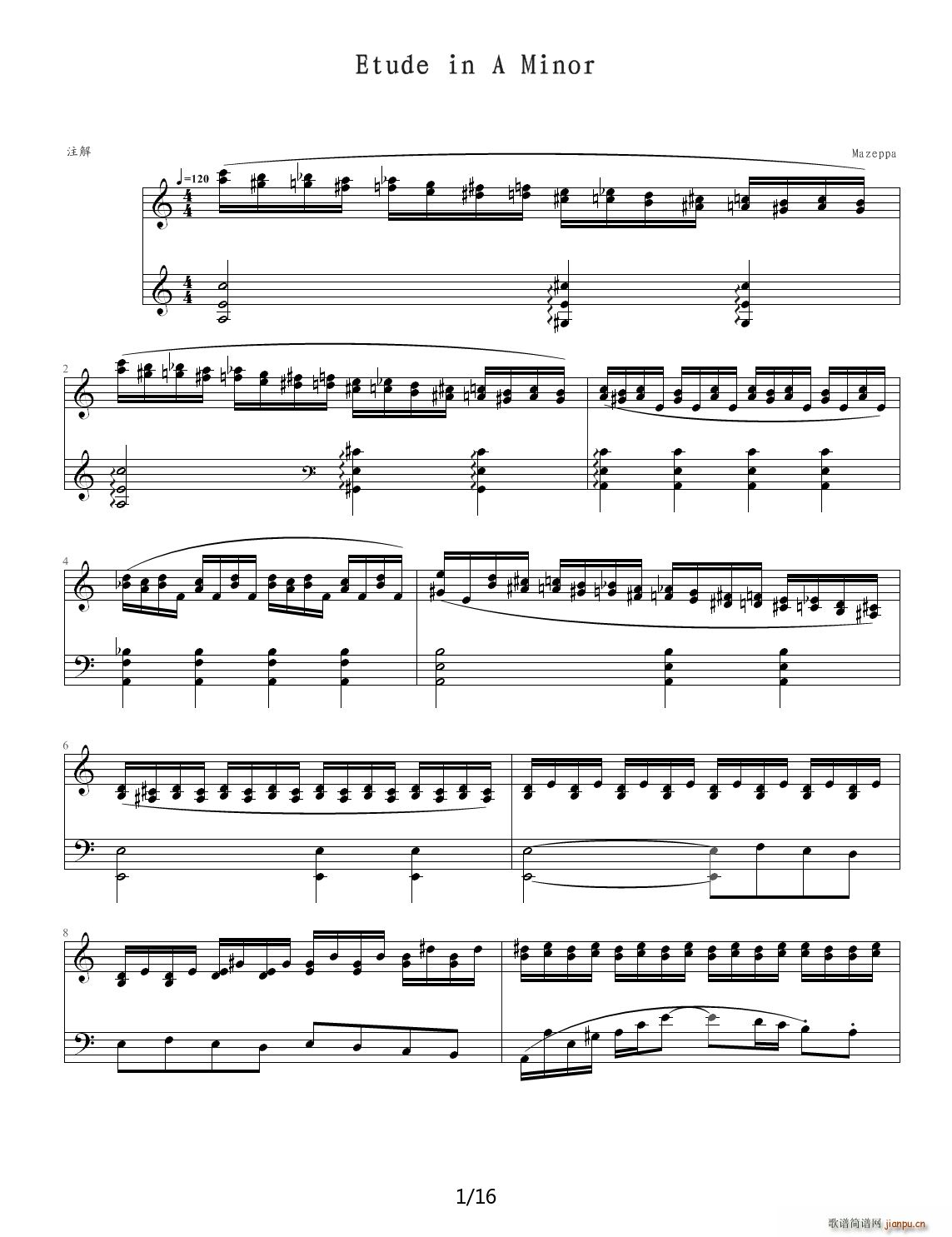 Etude in A Minor C{(V)1