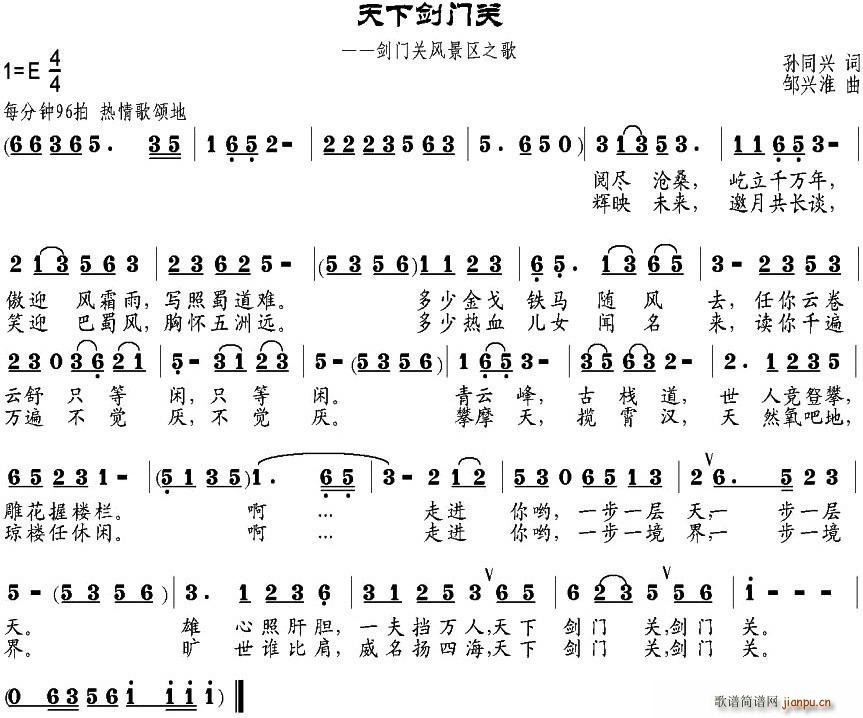 T(mn)P(gun)(ָV)1