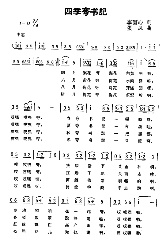 ļ(sh)ӛ(ָV)1