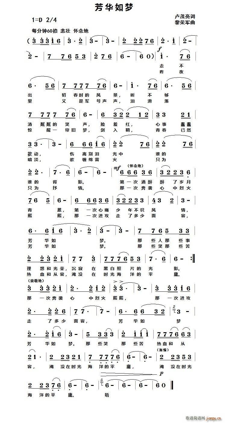A(mng)(ָV)1