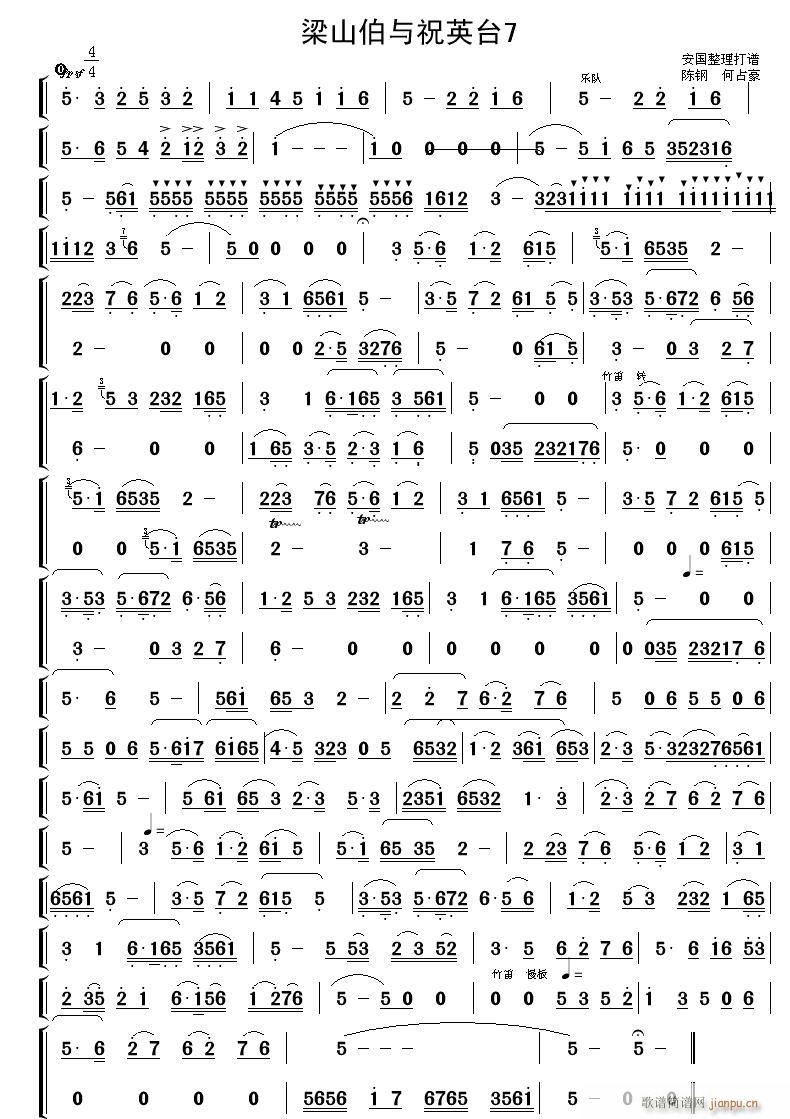 ɽcףӢ_7(ָV)1