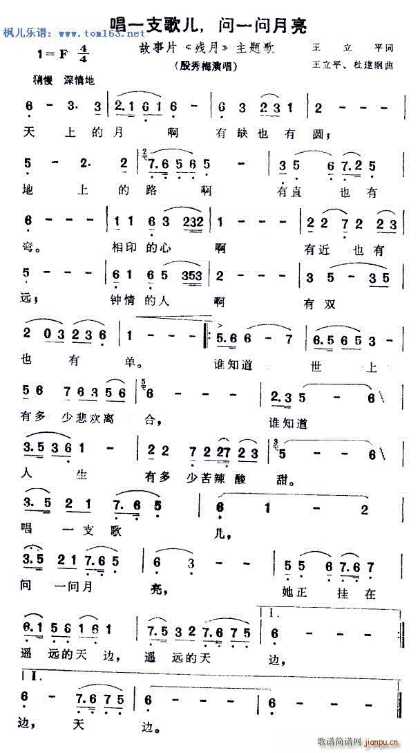 һ֧胺 (wn)һ(wn) Ƭ  }(ʮּ)1