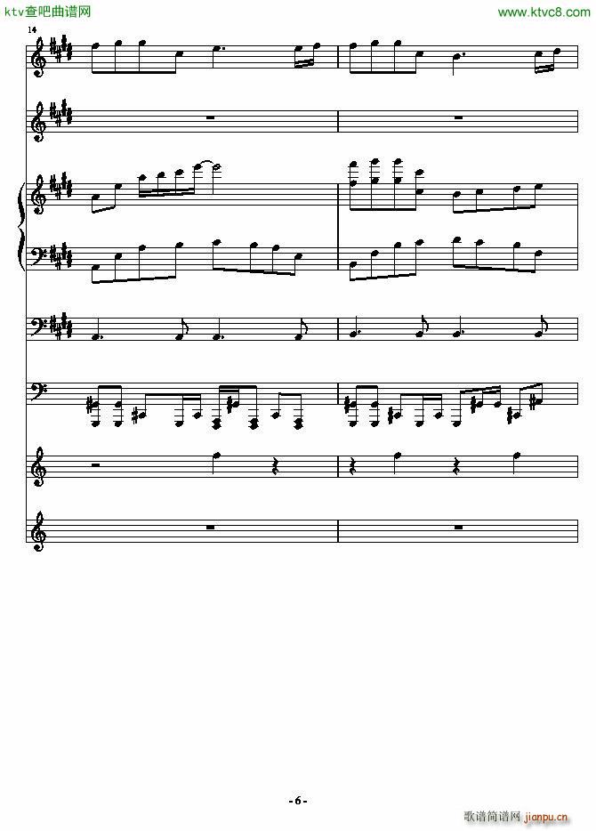 o޺(V)6